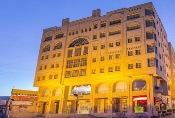 هتل آپارتمان شیراز