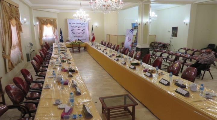 هتل کاملیا سبزوار