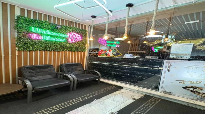 مهمانپذیر  الماس غرب شهریار