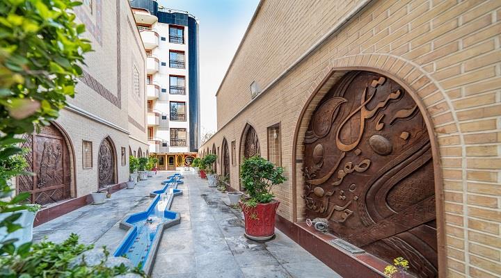 عکس هتل صفوی اصفهان