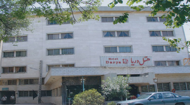 نمای هتل دریا تبریز