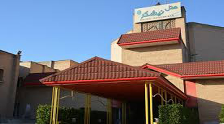 ورودی هتل نیشکر اهواز