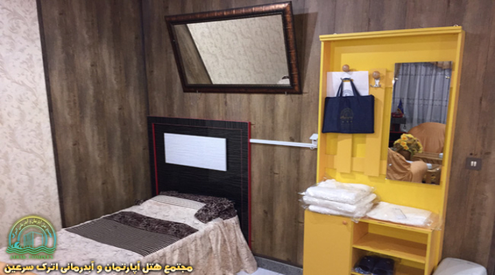 هتل آپارتمان اترک سرعین