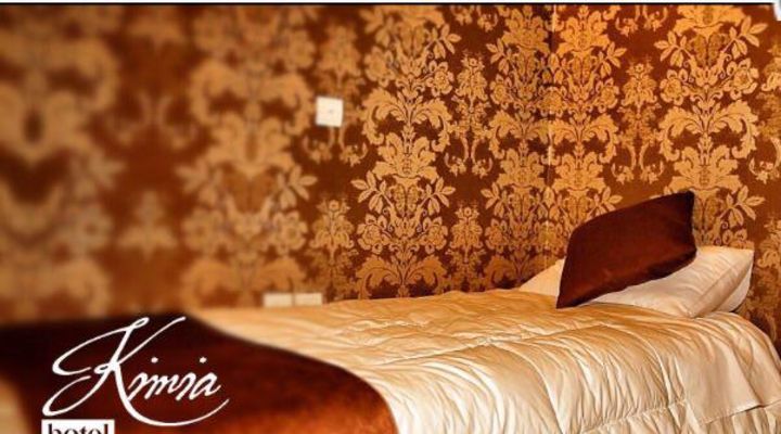 هتل کیمیا ٣ قشم