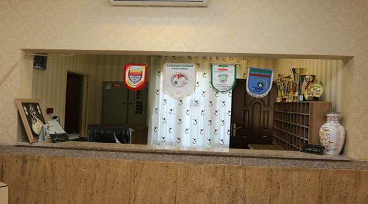 نمای پذیرش مهمانسرای ورزش همدان