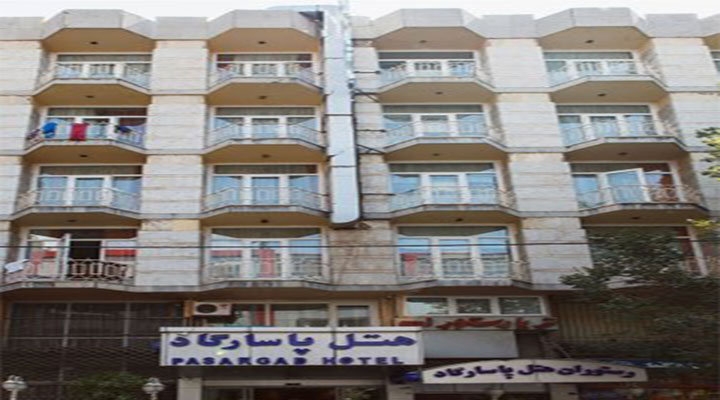 نمای بیرونی هتل پاسارگاد تهران