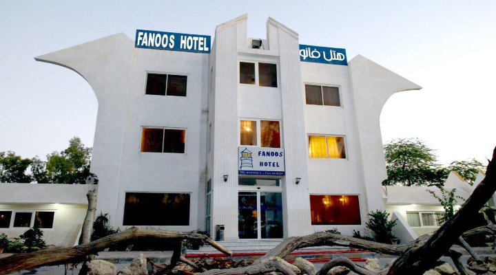 هتل فانوس کیش