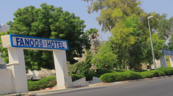 هتل فانوس کیش