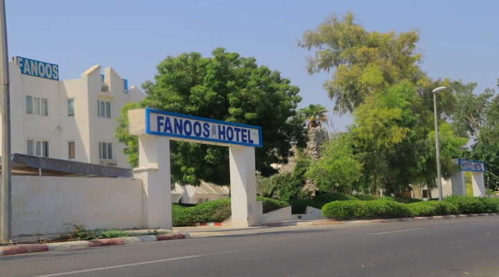 هتل فانوس کیش