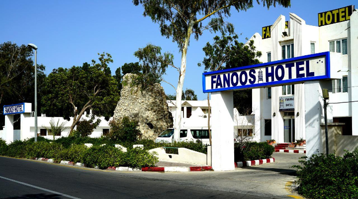 هتل فانوس کیش