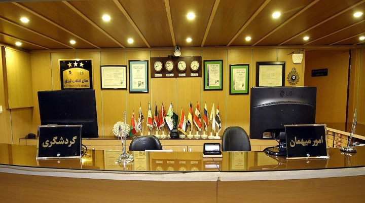 هتل آفتاب شرق کیش