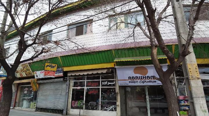 مهمانسرا ابریشم قزوین