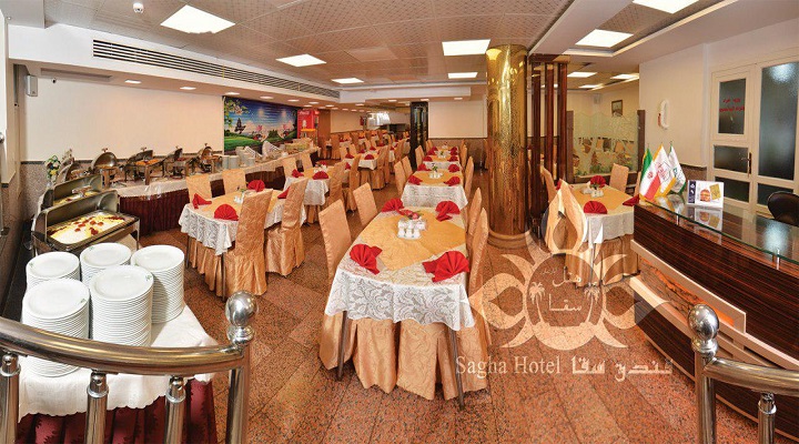 هتل سقا مشهد