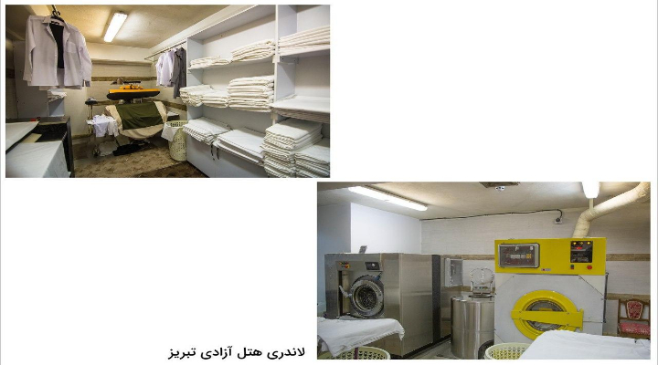 هتل آزادی تبریز