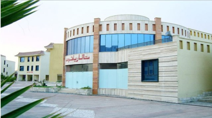 هتل آپارتمان ناجی جیرفت