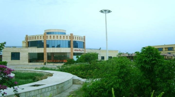 هتل آپارتمان ناجی جیرفت