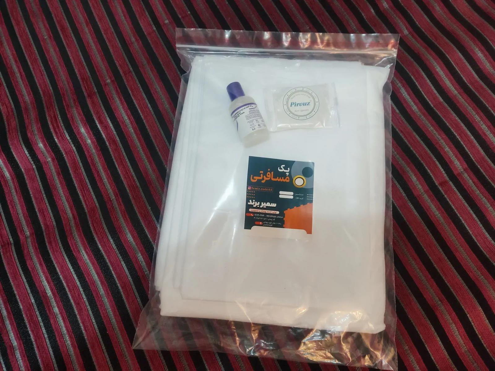 ویلا عمو حسن رشت