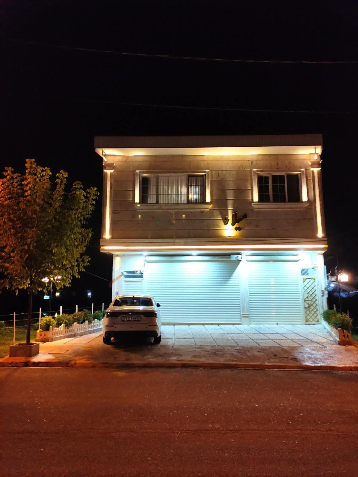 خانه میلاد رشت