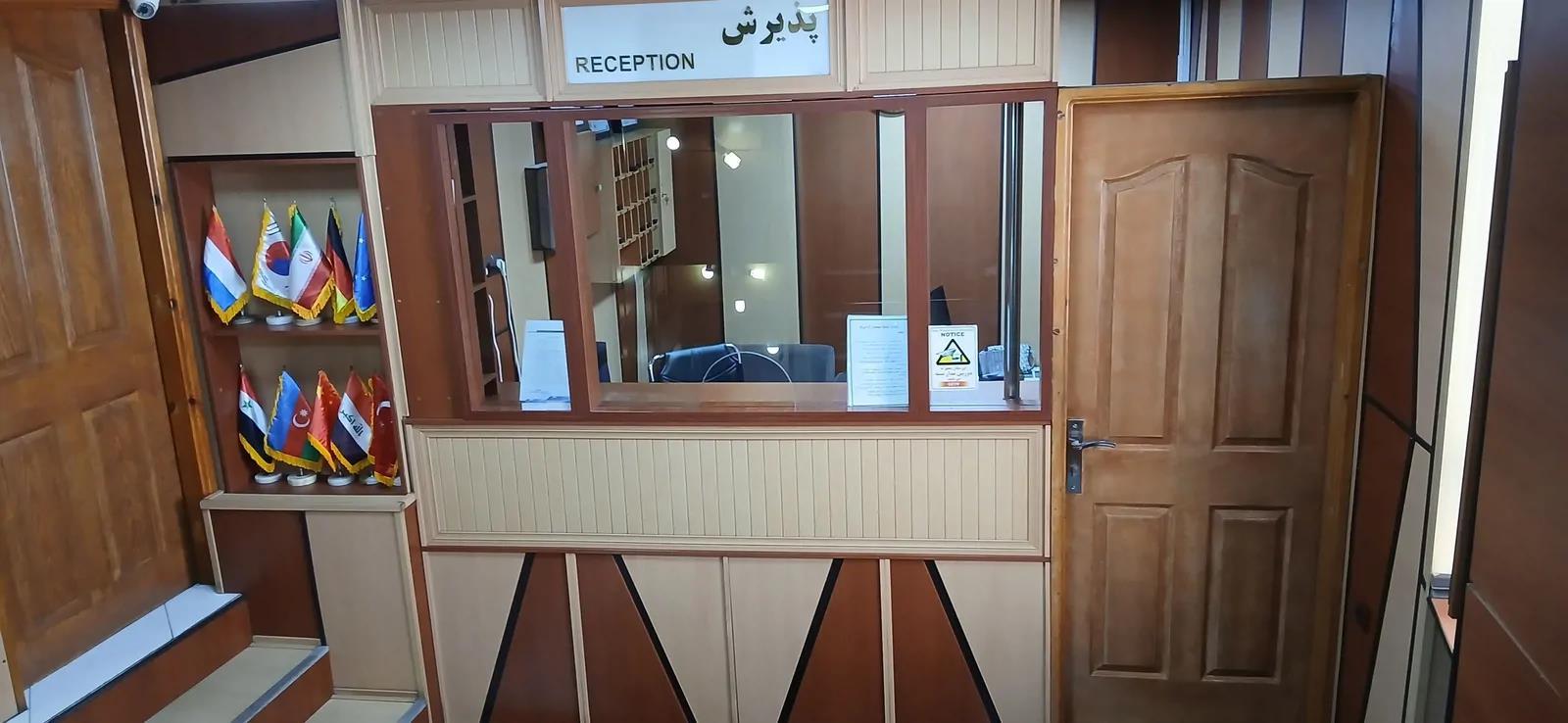 مهمانسرا آرین (اتاق 105) تهران