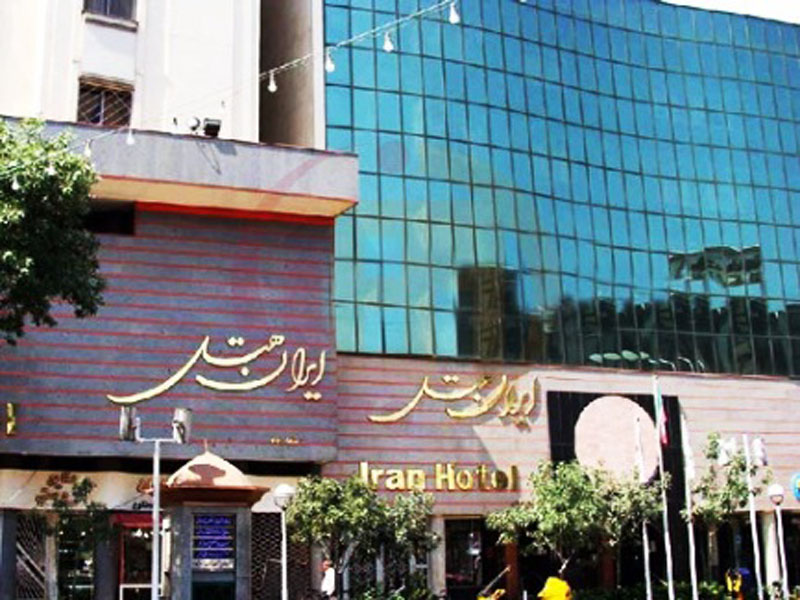 هتل ایران تبریز 