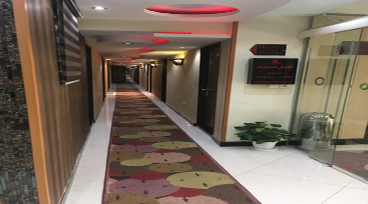 نمای داخلی هتل سعید تهران