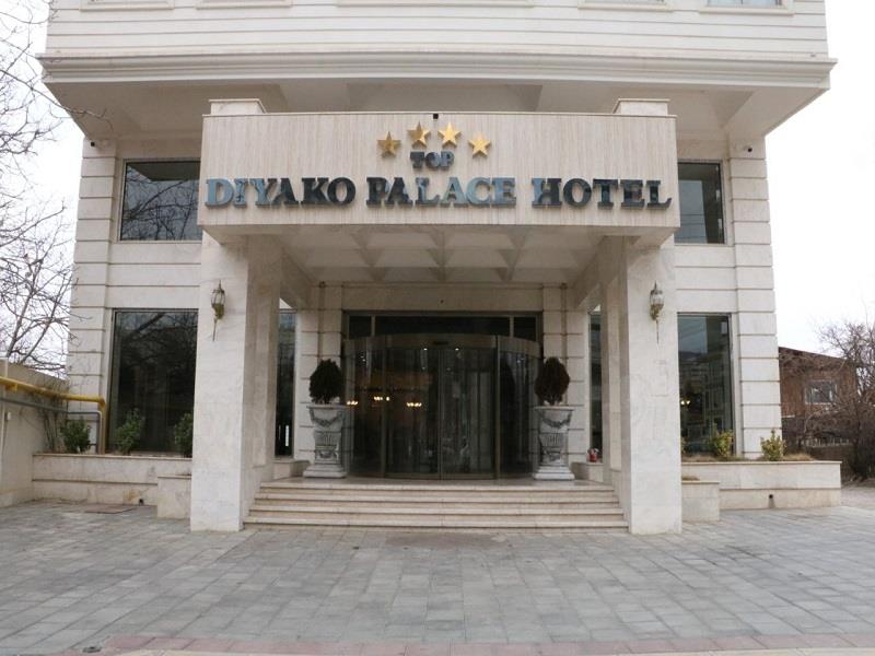 عکس هتل دیاکو ارومیه