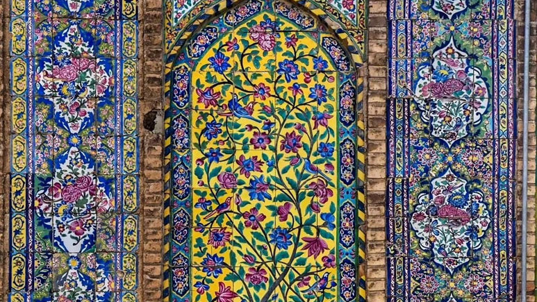 کاشی هفت‌ رنگ شیراز