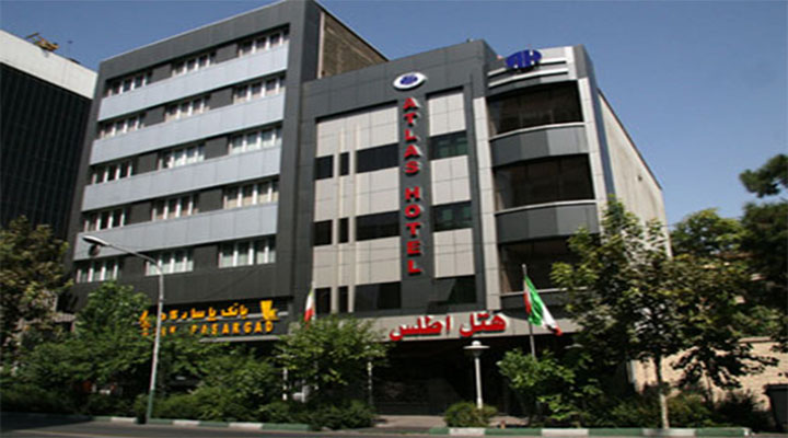 نمای بیرونی هتل اطلس تهران