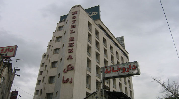 نمای هتل رضا مشهد