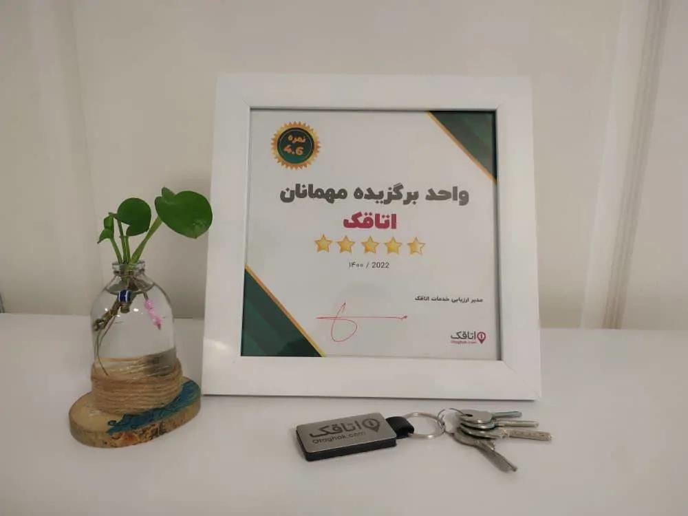 آپارتمان مبله لوکس سامان با وان (3) در نارمک تهران