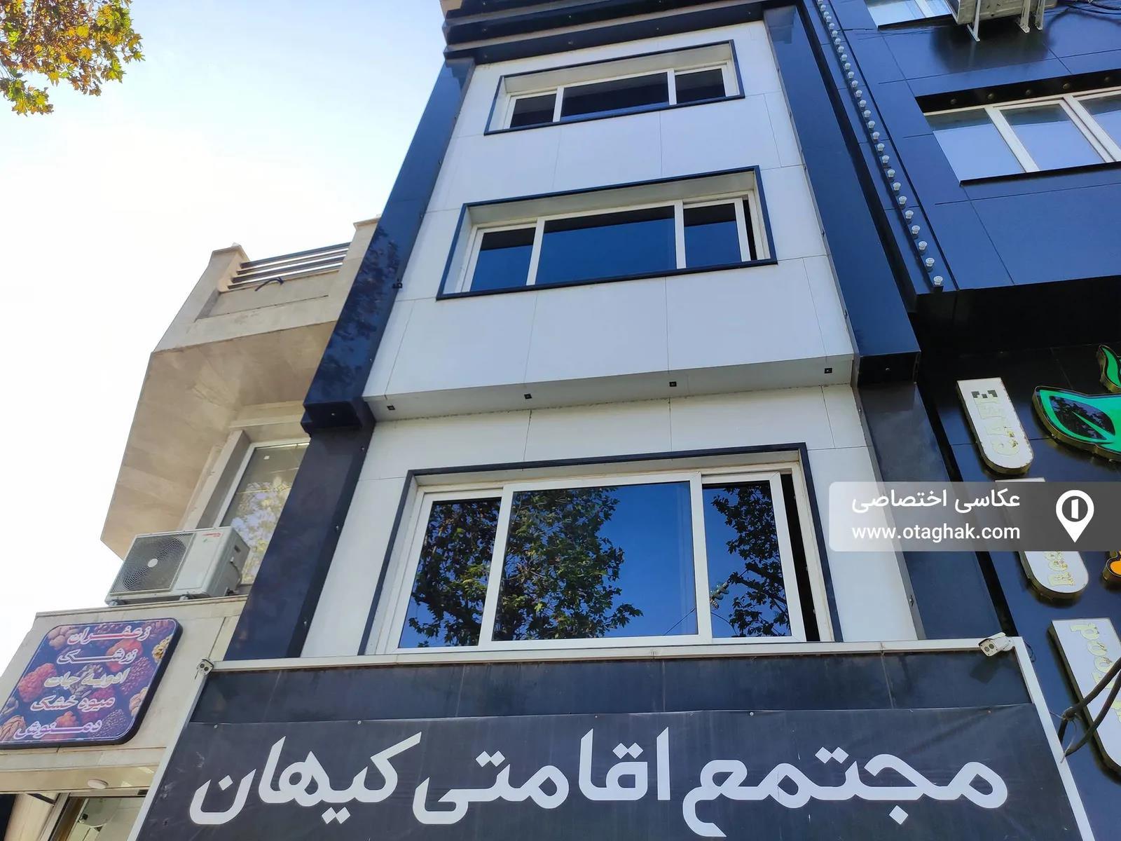 سوییت کیهان 2 لاهیجان