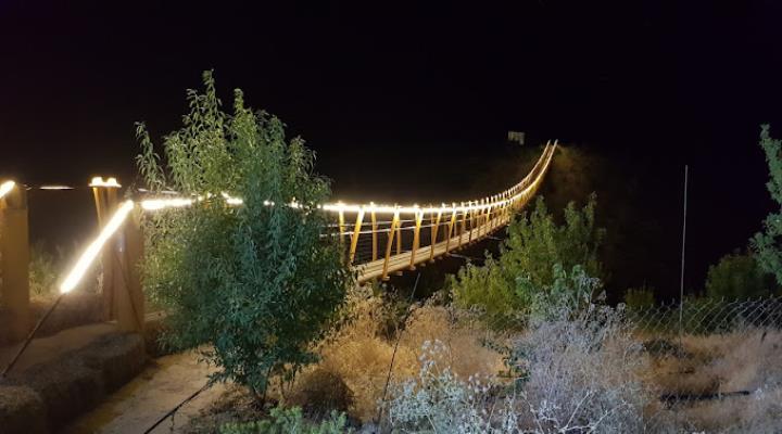 هتل مزرعه گردشگری خورشید دماوند