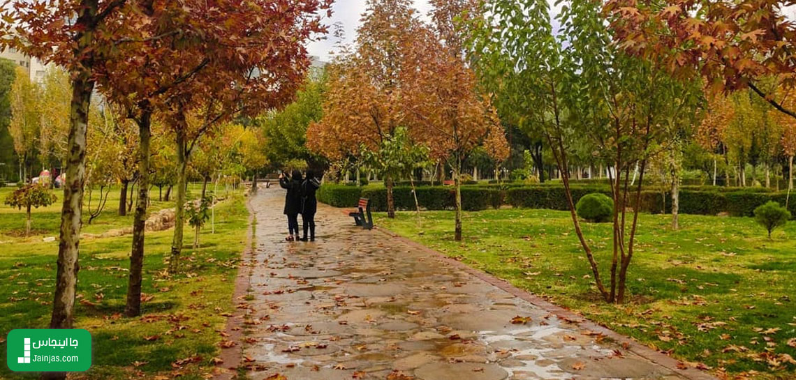 پارک های شیراز 
