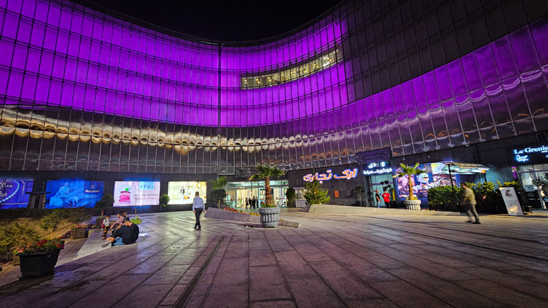 مرکز خرید لوکس تهران