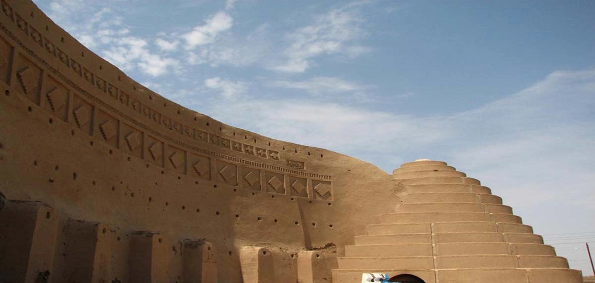 هتل عطرسیب سیرجان 