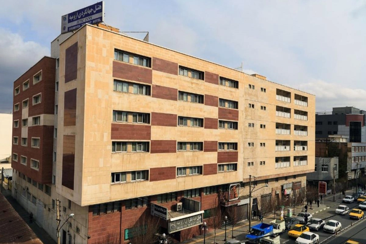 هتل جهانگردی ارومیه 