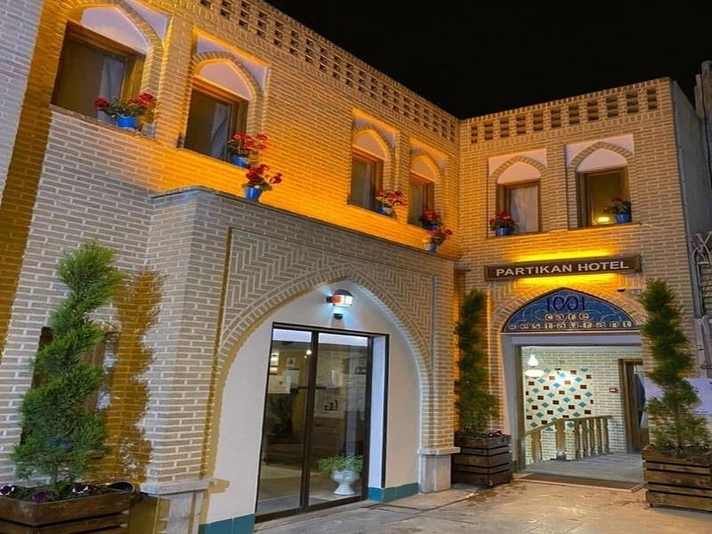 عکس هتل آپارتمان پارتیکان اصفهان