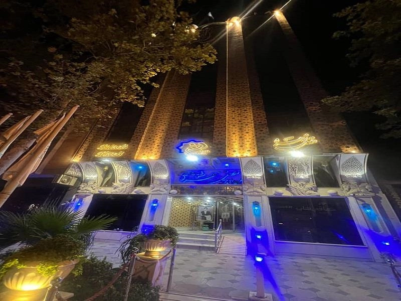 عکس هتل زهره اصفهان