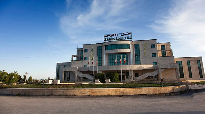 سردر ورودی هتل زاگرس ایلام