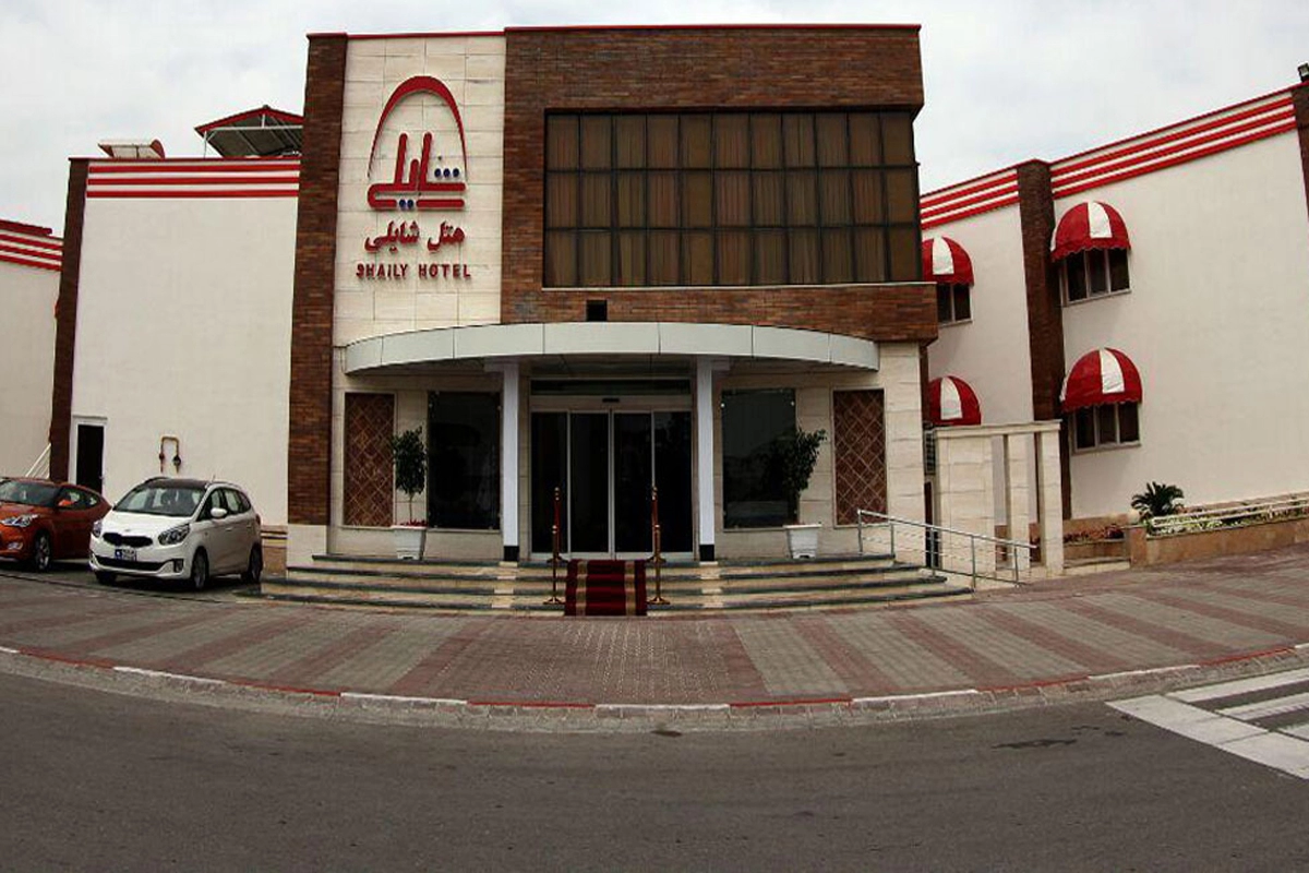 هتل شایلی کیش
