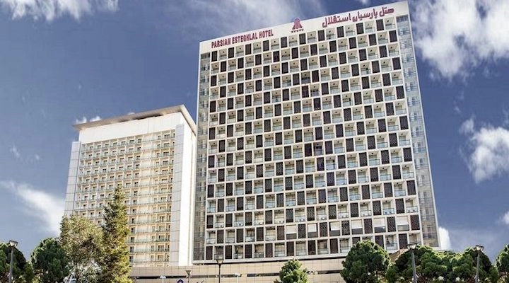 نمای هتل استقلال تهران