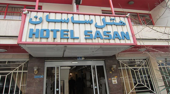 نمای هتل ساسان تهران