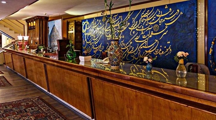 عکس هتل چهل پنجره اصفهان