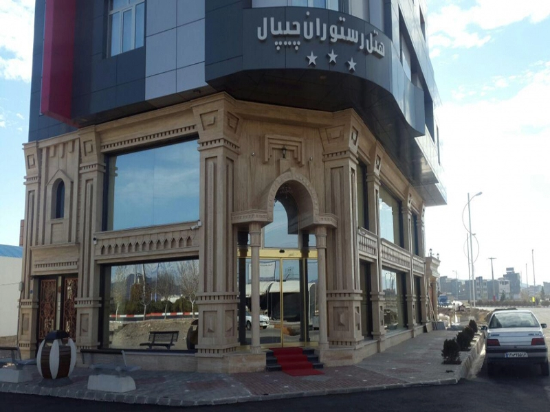 هتل چیپال جلفا