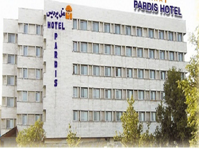 هتل پردیس مشهد