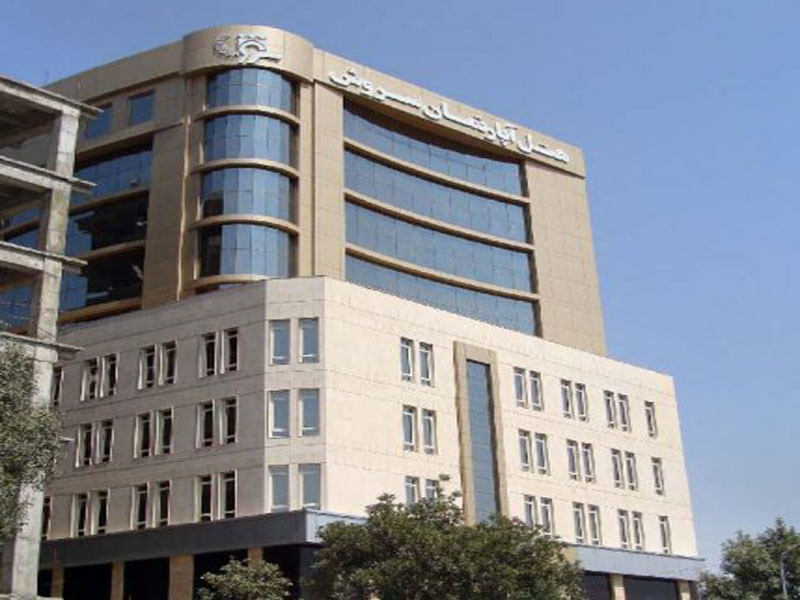 هتل آپارتمان سروش مشهد
