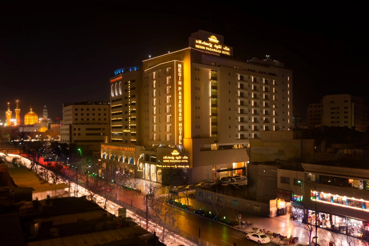 هتل نگین پاسارگاد مشهد