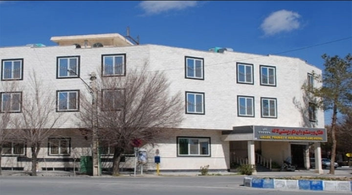 نمای هتل آباده 
