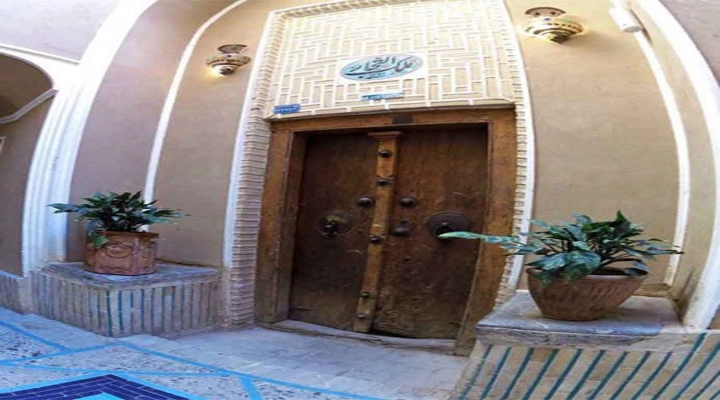 نمای هتل ملک التجار یزد