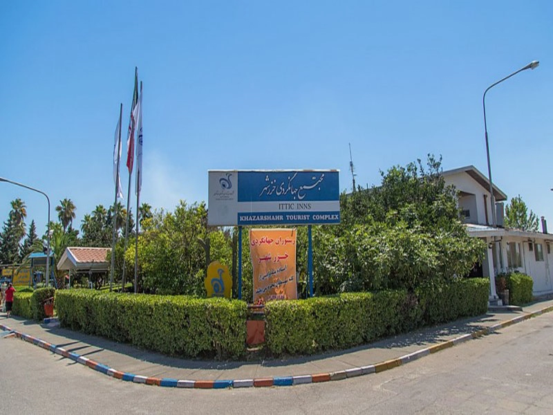 خزر شهر